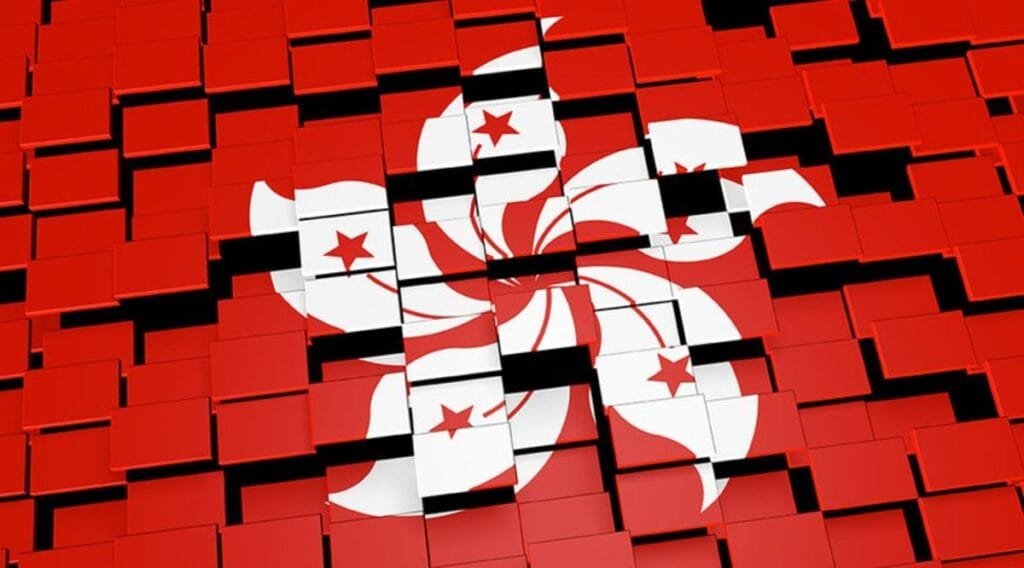 Los ETF de Bitcoin de Hong Kong alcanzan los 2 mil millones de dólares de Hong Kong en activos bajo gestión