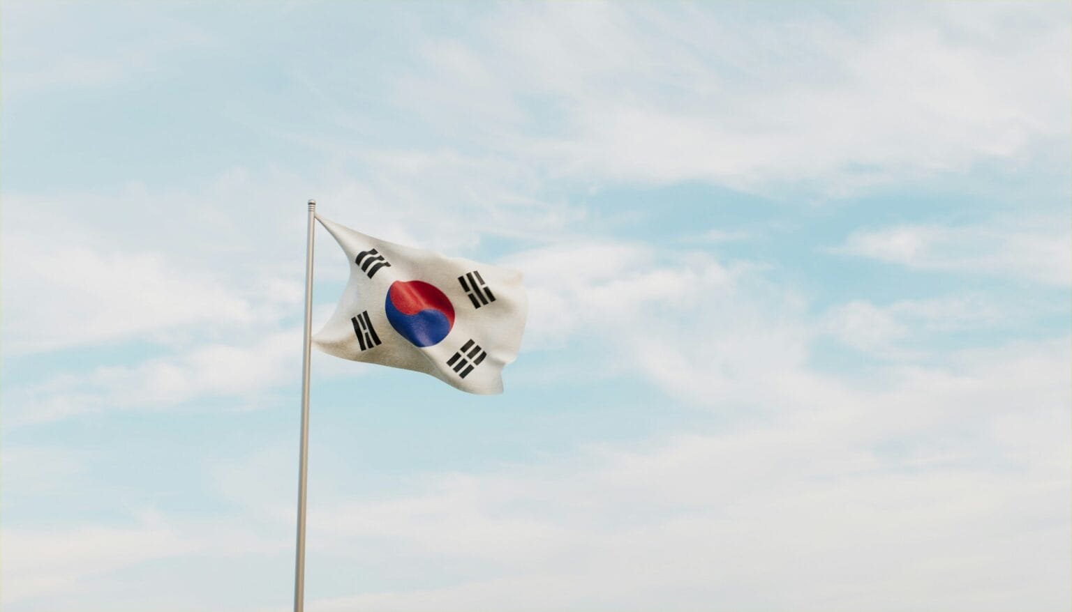 Corea del Sur recorta las consideraciones de reserva estratégica de Bitcoin: Informe