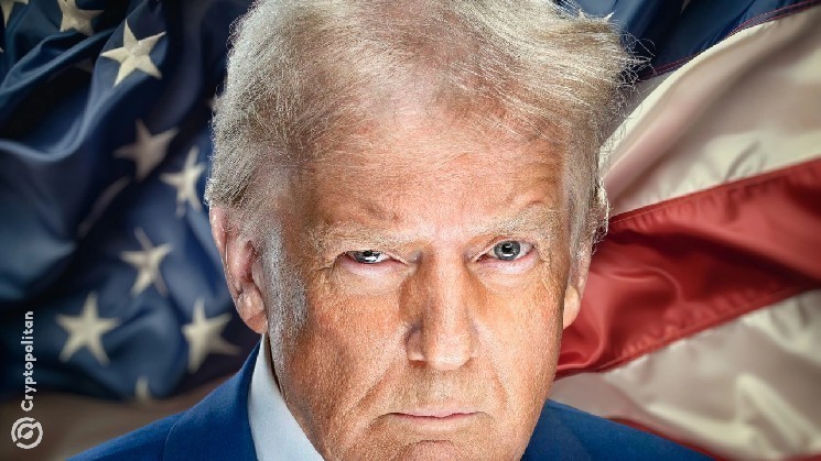 La Corte Suprema de los Estados Unidos prohíbe que Trump despidiera a cualquiera en la Reserva Federal