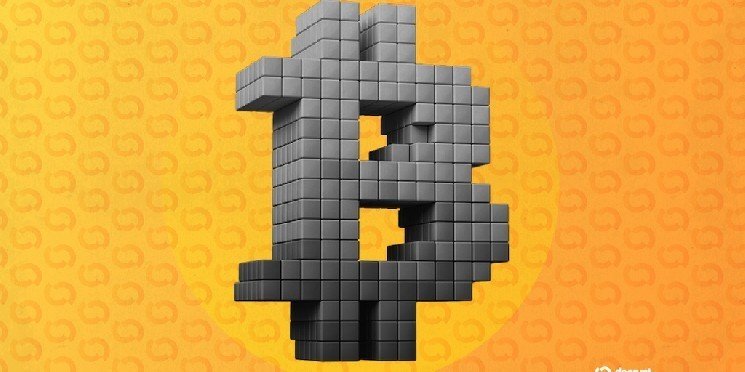 ¿La próxima gran innovación de BTC después de las ordinales y runas?