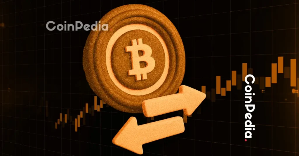 La corrección de Bitcoin podría ser la configuración de la próxima ventaja