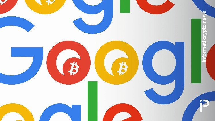La prohibición de billetera criptográfica inexistente de Google se llama ‘ChokePoint 3.0’