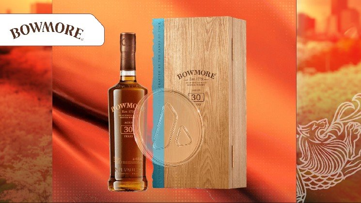 Bowmore para lanzar botellas de whisky tokenizadas de edición limitada en Avalanche