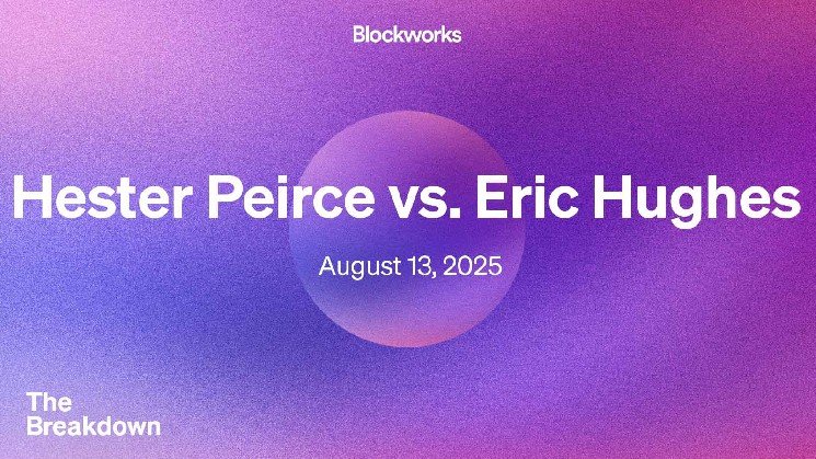 La defensa radical de la privacidad de un regulador