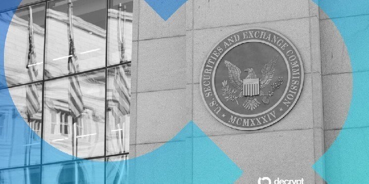 SEC entra en agenda pro-Crypto con una gran cantidad de reglas de activos digitales