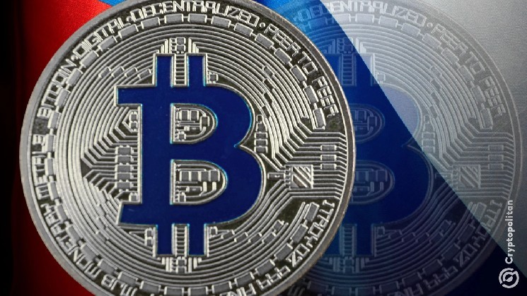 Rusia insinúa reconocer las criptomonedas como propiedad para divisiones iguales entre cónyuges que se separan