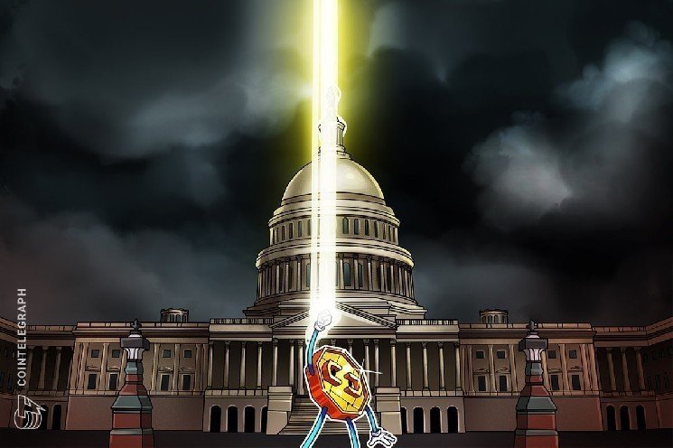 Senador republicano advierte que se está acabando el tiempo para aprobar el proyecto de ley de criptomonedas de EE. UU.: informe