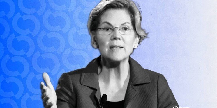 Los senadores Warren y Schiff impulsan una resolución que denuncia el perdón de Trump al fundador de Binance