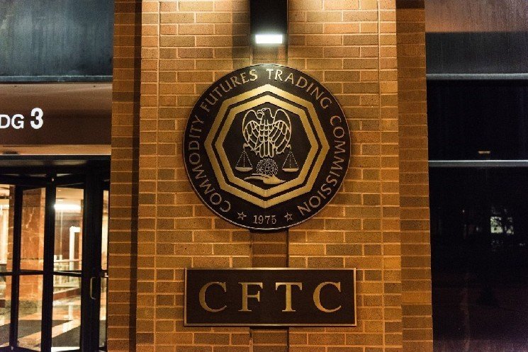 Se revela la elección de Donald Trump para presidente de la CFTC: perspectiva alcista para las criptomonedas, aquí están sus puntos de vista