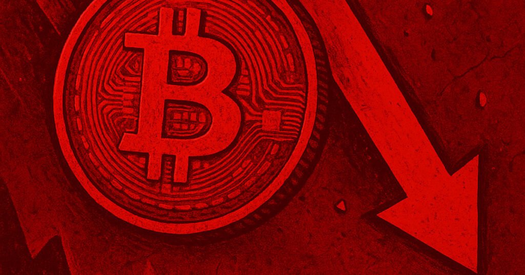 El precio de Bitcoin cae a $108,000, Trump impone aranceles a China