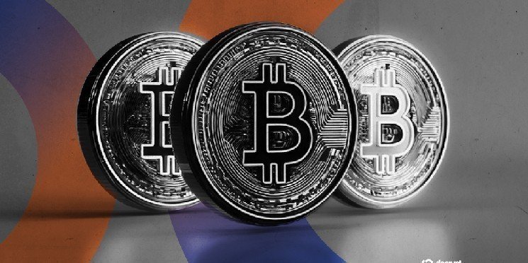 Proyecto de ley republicano tiene como objetivo convertir la orden 401K de Bitcoin y Crypto de Trump en ley federal