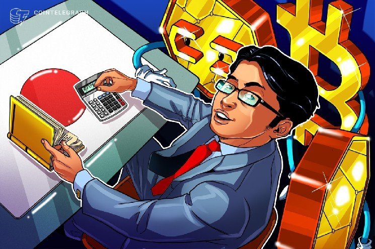 La FSA de Japón evalúa permitir a los bancos tener Bitcoin y otras criptomonedas: informe