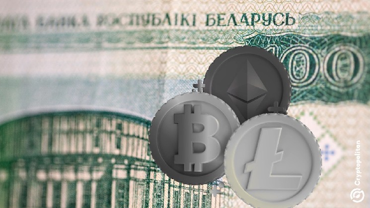 Bielorrusia forma un grupo de trabajo para combatir las transacciones criptográficas ilegales