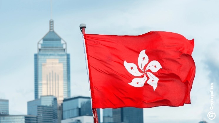 El primer lote de licencias de monedas estables de Hong Kong se emitirá a principios de 2026