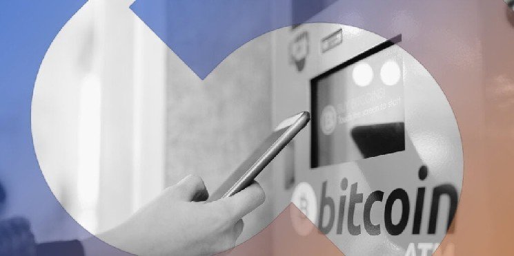 El regulador de California multa al operador de cajeros automáticos de Bitcoin, Coinhub, con 675.000 dólares por violar la ley