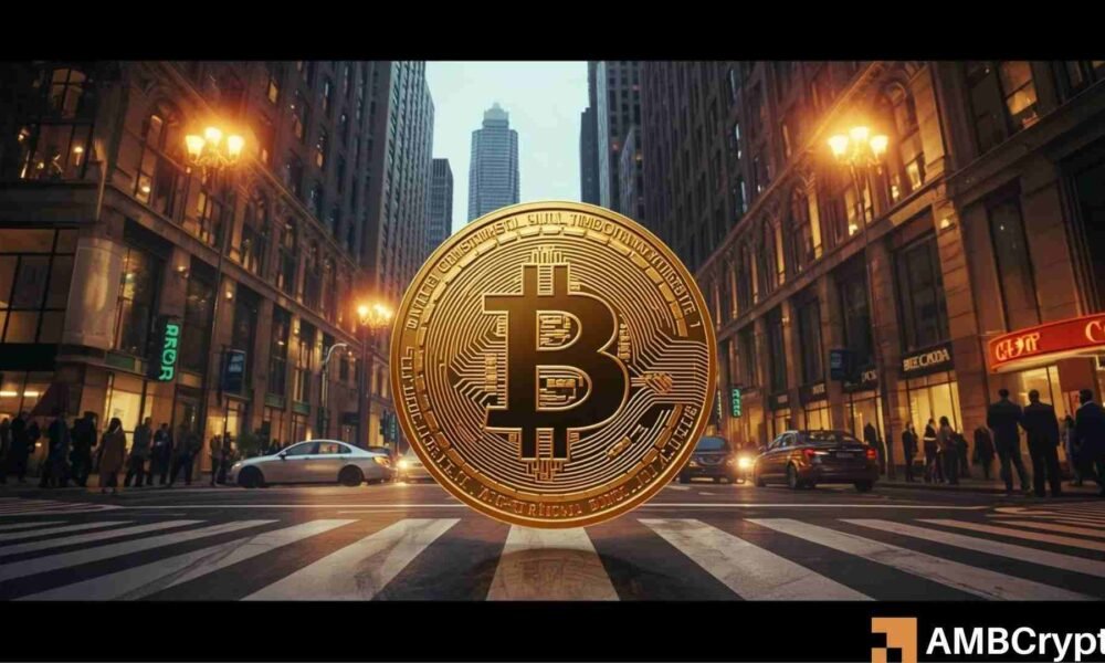 Las entradas institucionales de Bitcoin caen un 90%: ¿Ha terminado el repunte de BTC?