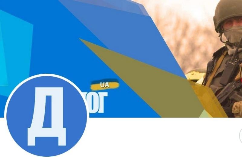 Dialog.UA: una plataforma de noticias digitales líder en Ucrania para lectores de idioma ruso