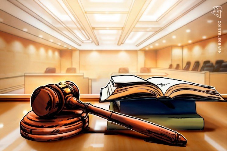 El juicio del robot MEV termina en juicio nulo después de un punto muerto del jurado sobre el veredicto de los hermanos