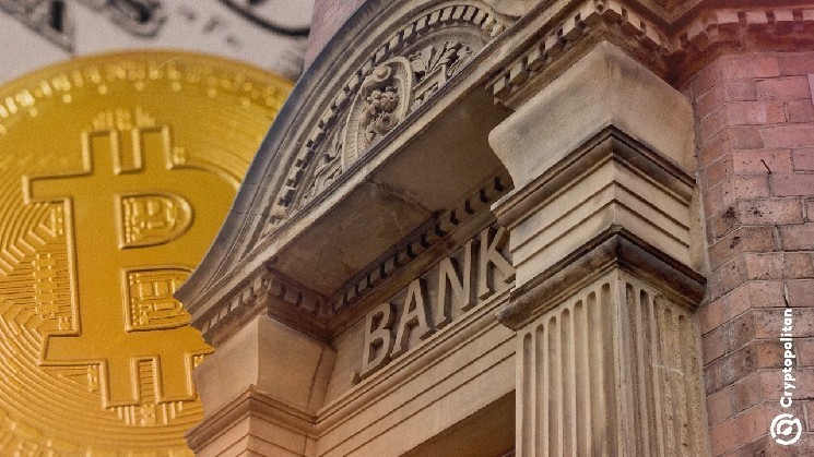 El jefe de la OCC dice que los criptobancos merecen el mismo trato que los bancos tradicionales