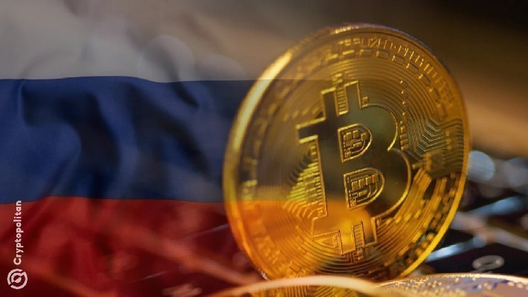 Rusia planea rectificar cuentas bloqueadas injustamente en una extralimitación en la aplicación de las criptomonedas