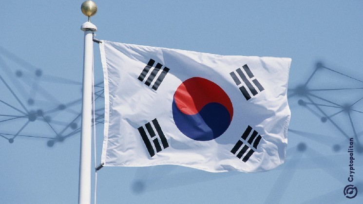 El regulador financiero de Corea del Sur y el banco central chocan por la autoridad de la moneda estable