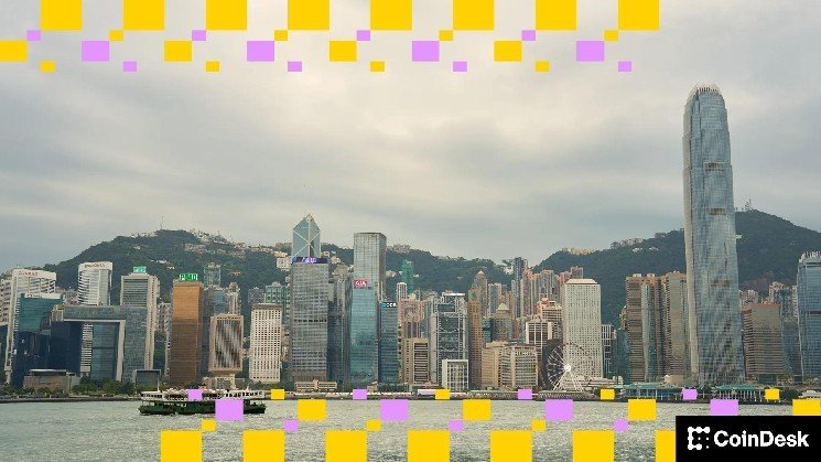 Hong Kong propone nuevas reglas para aprovechar el capital de los seguros en las criptomonedas