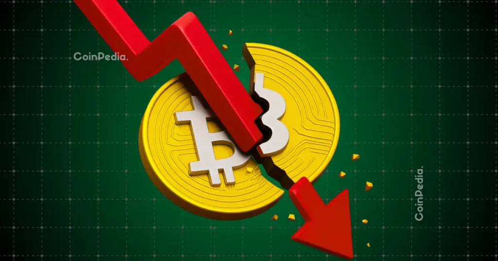 ¿Por qué el precio de Bitcoin está bajando hoy?