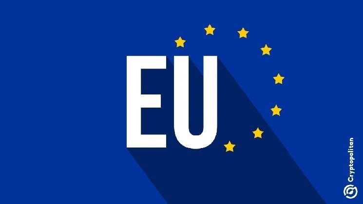 La Comisión Europea presenta un importante paquete para que los mercados financieros impulsen la economía