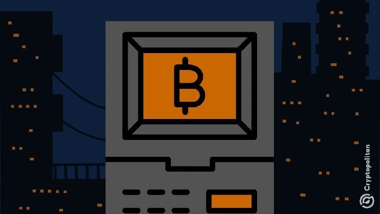 Crece el escrutinio federal y estatal sobre los cajeros automáticos criptográficos después de 333 millones de dólares en pérdidas por estafa