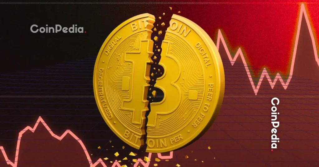 Por qué los precios de Bitcoin, Ethereum y XRP están cayendo en medio de los acontecimientos de Morgan Stanley