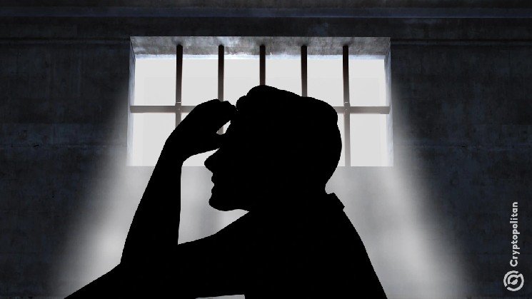 Hombre franco-marroquí condenado a 25 años de prisión por secuestro de criptomonedas en Francia