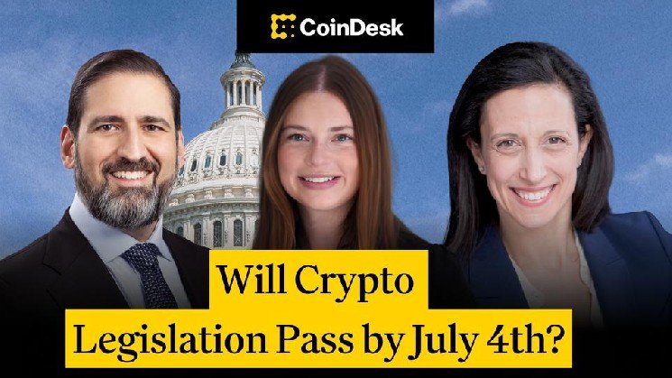 El proyecto de ley sobre la estructura del mercado criptográfico supera un obstáculo clave a medida que el debate sobre la ética se cierne sobre la votación en el pleno