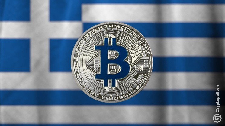Grecia avanza para gravar las ganancias criptográficas al 15% y se espera una legislación en unos meses