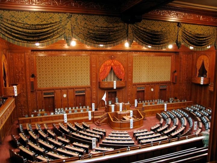 El parlamento de Japón está listo para aprobar un amplio proyecto de ley para regular las acciones tipo criptografía