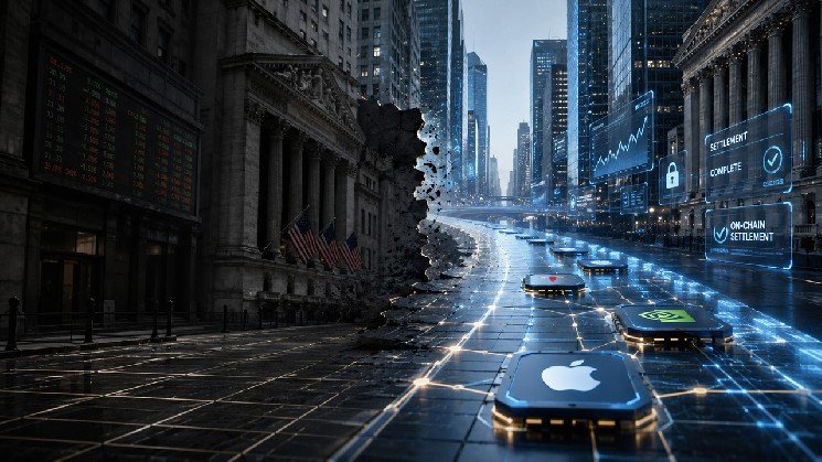 La SEC apunta a una regla de 20 años que separa a Wall Street y el comercio de blockchain