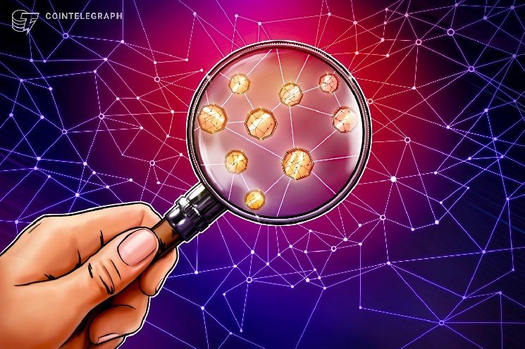El organismo de control del gobierno de EE. UU. insta a la FDIC a coordinar la supervisión de las criptomonedas