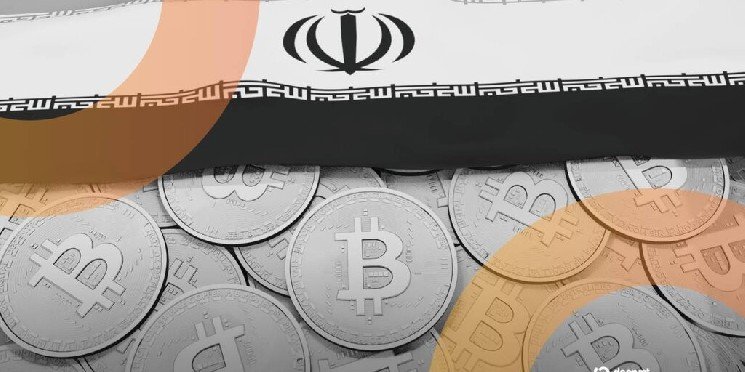 Estadounidense acusado en Israel de espiar para Irán a cambio de criptomonedas