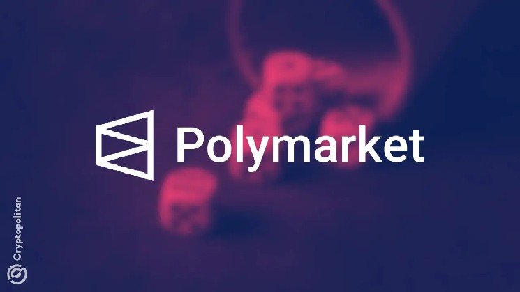 Francia ordena a los ISP bloquear Polymarket tras fracasar la prohibición de pagos