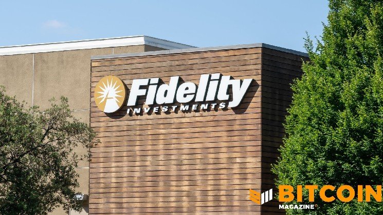 El gigante de inversiones de 7 billones de dólares Fidelity respalda la nueva Ley de Claridad de Criptomonedas