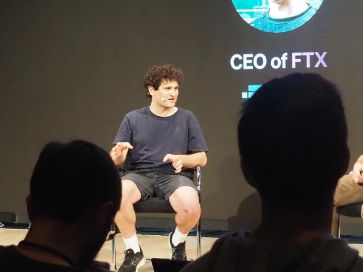 El Senado de Estados Unidos se opone por unanimidad al indulto para el fundador de FTX, Sam Bankman-Fried