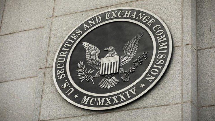 Los agentes de transferencias de Wall Street presionan a la SEC y advierten que los tokens de terceros representan riesgos para la integridad del mercado